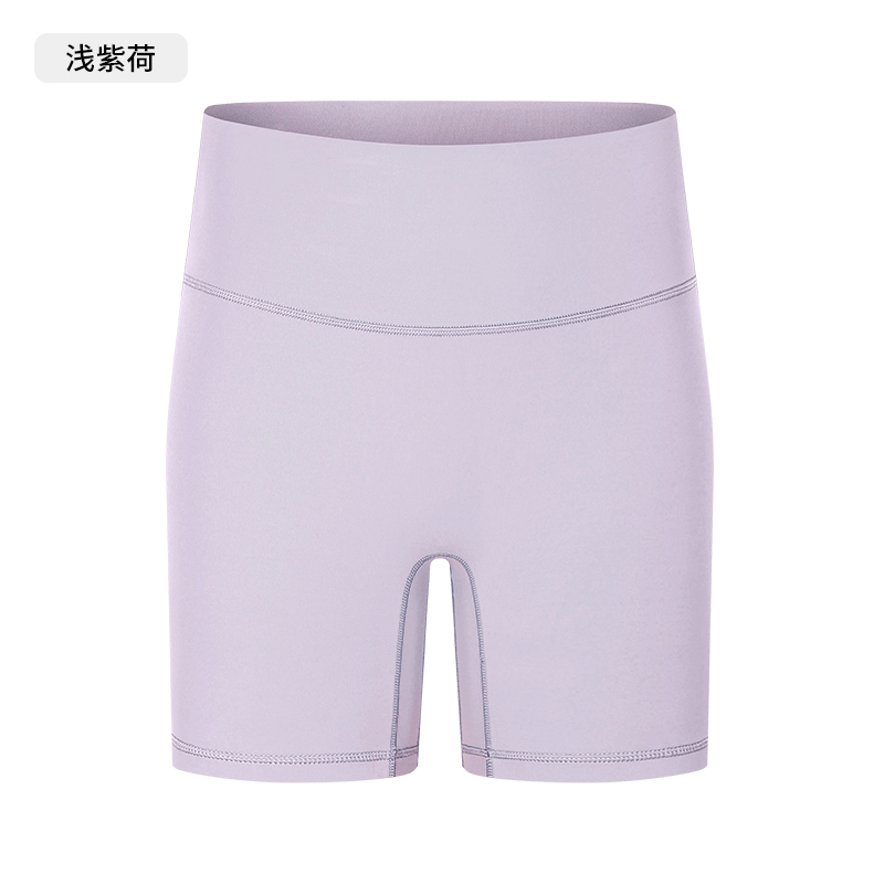 Women's High - Waisted Biker Shorts, Tummy Control Workout Shorts for Yoga, Gym, Running