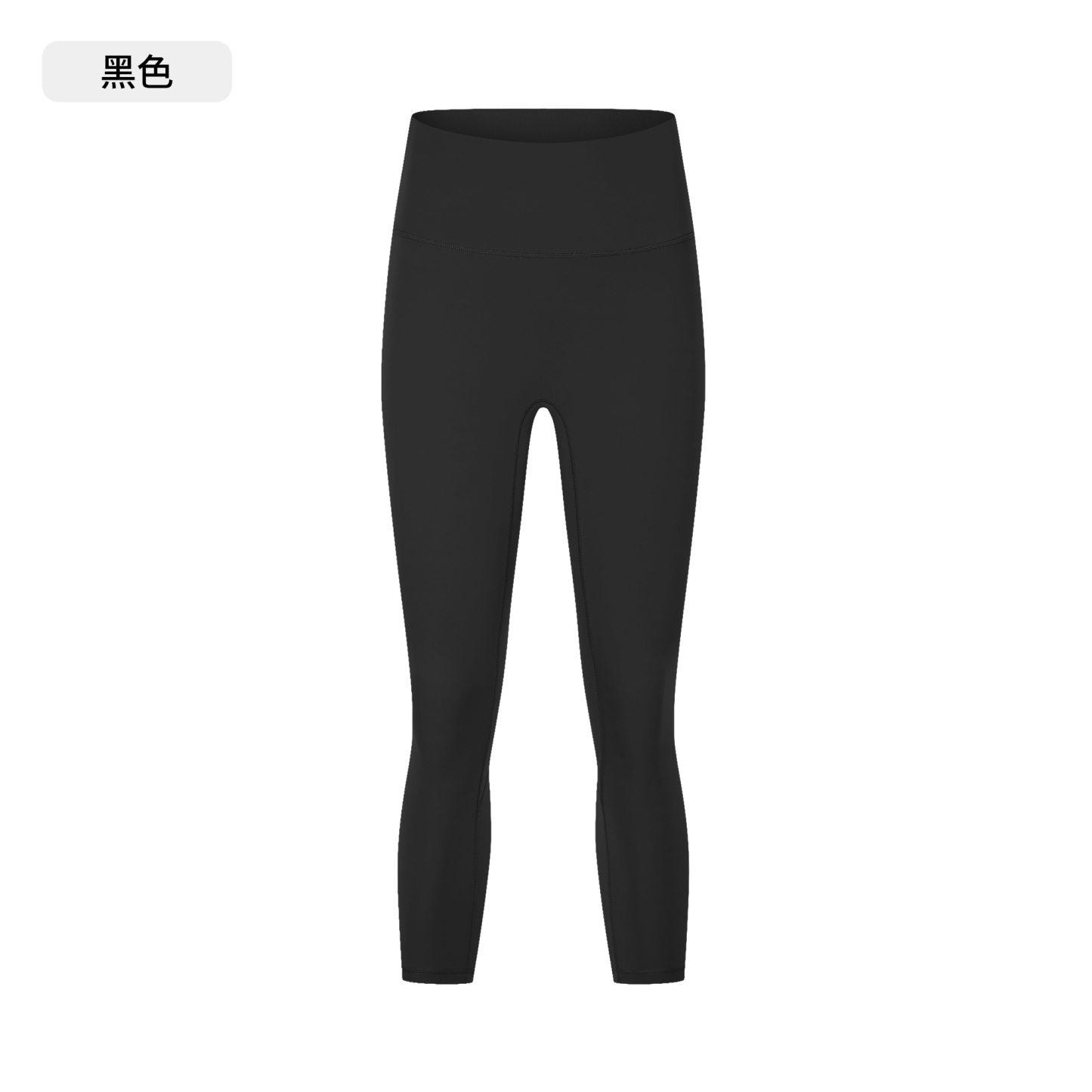 Women's High - Waisted Yoga Leggings, Buttery Soft Tummy Control Workout Pants for Gym, Yoga, Pilates