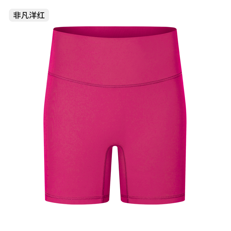 Women's High - Waisted Biker Shorts, Tummy Control Workout Shorts for Yoga, Gym, Running