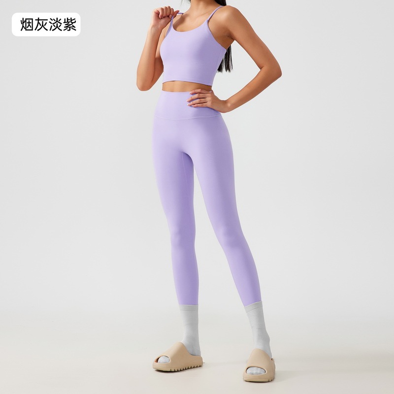 Women's Seamless Yoga Outfit Set - Spaghetti Strap Crop Top & High - Waisted Biker Shorts for Workout, Running, Fitness - Brown 