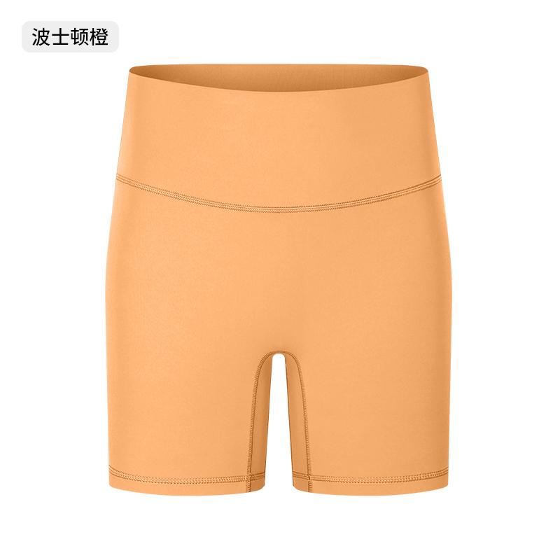 Women's High - Waisted Biker Shorts, Tummy Control Workout Shorts for Yoga, Gym, Running