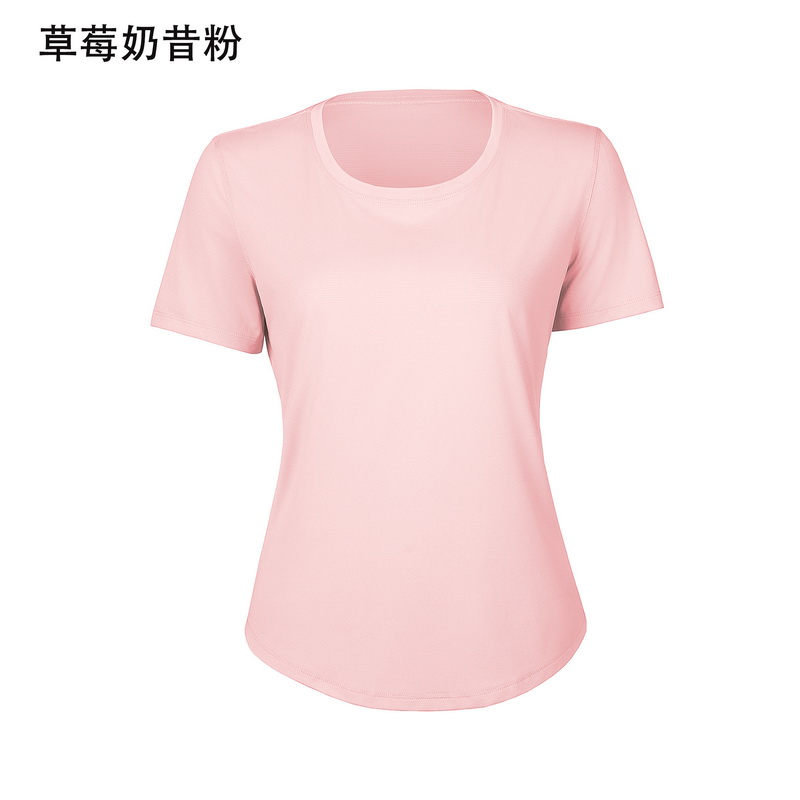 Women's Light Blue Crew Neck Short Sleeve Workout Tee, Athletic Yoga T - Shirt