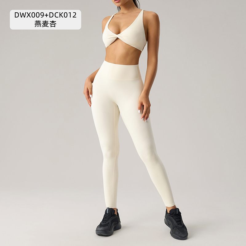 Women's Twist - Front Sports Bra and Leggings Set - Dragon Fruit Pink Activewear