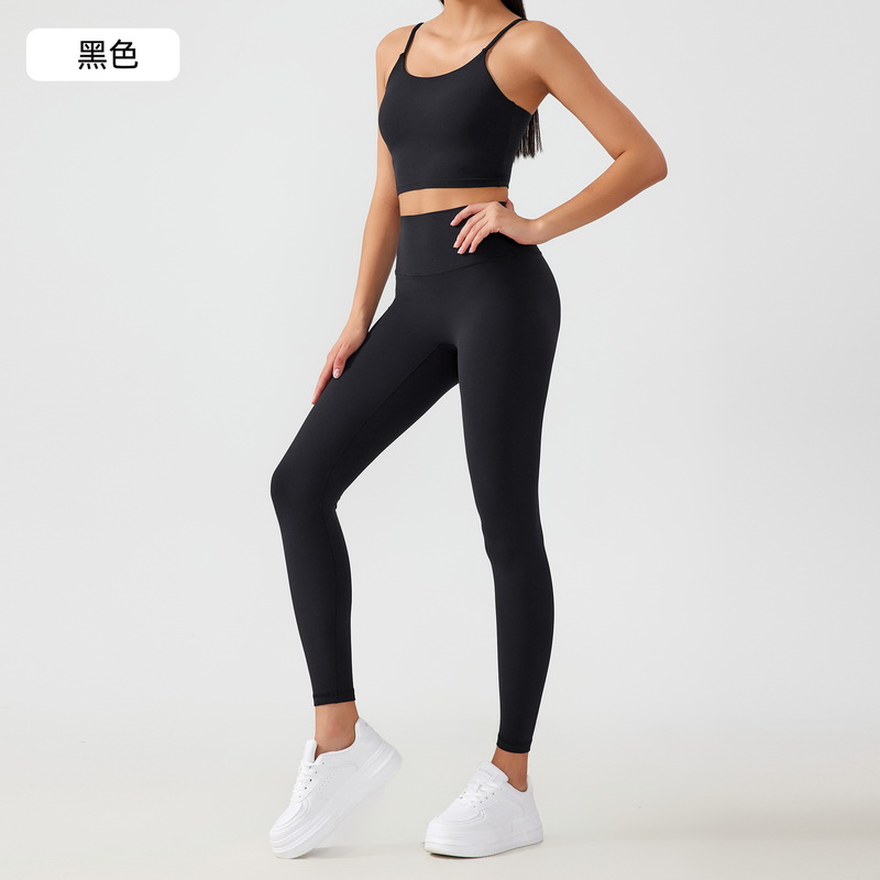 Women's Seamless Yoga Outfit Set - Spaghetti Strap Crop Top & High - Waisted Biker Shorts for Workout, Running, Fitness - Brown 