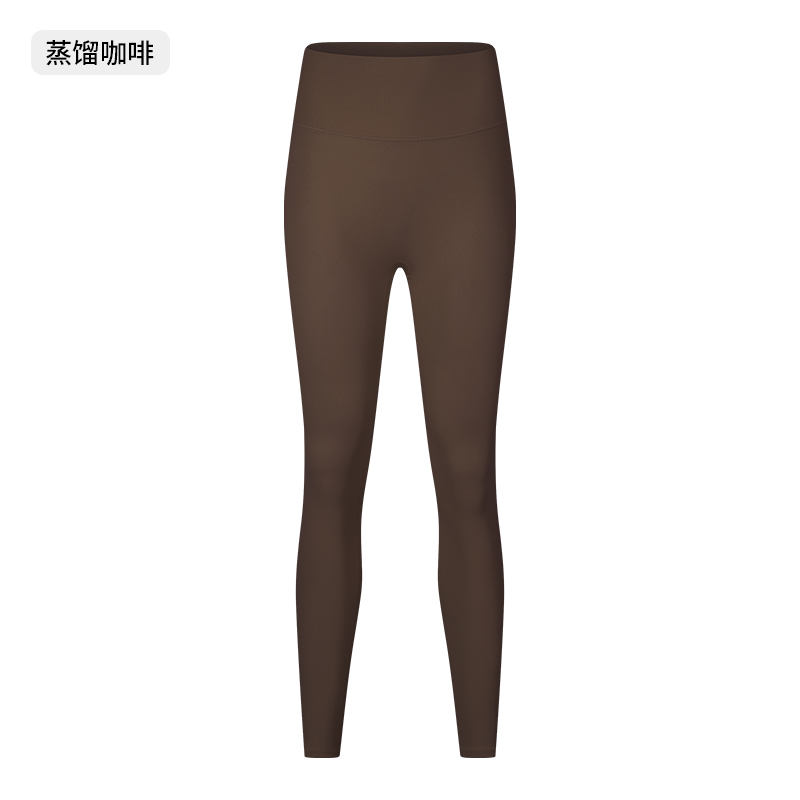 Women's High - Waisted Yoga Leggings - Tummy Control, Buttery Soft Fabric for Workout, Yoga, Gym & Casual Wear - Teal