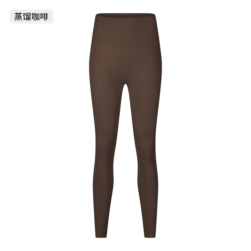 Women's High - Waisted Yoga Leggings - Tummy Control, Buttery Soft Fabric for Workout, Yoga, Gym & Casual Wear - Teal