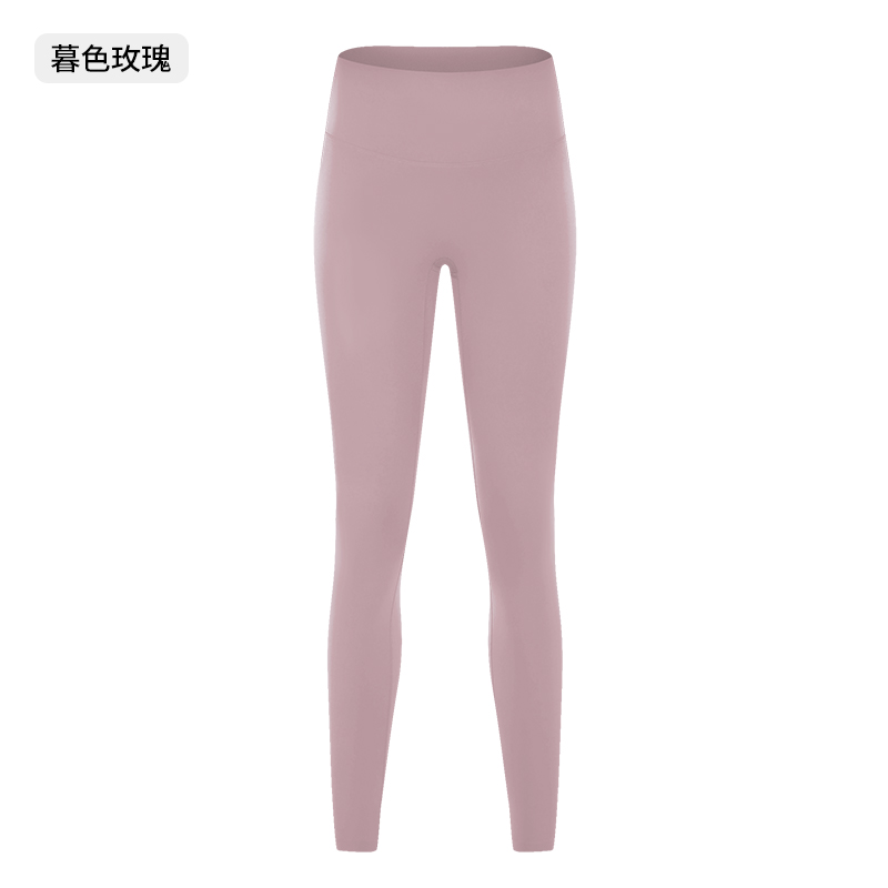 Women's High - Waisted Bright Green Leggings, Buttery Soft Yoga Pants