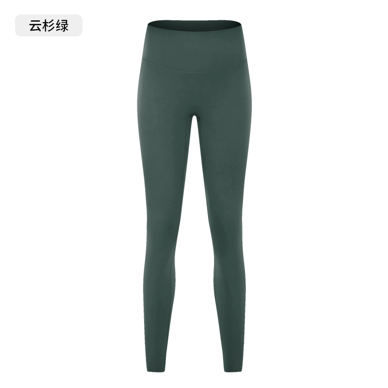 Women's High - Waisted Bright Green Leggings, Buttery Soft Yoga Pants
