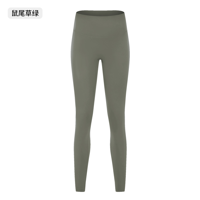 Women's High - Waisted Bright Green Leggings, Buttery Soft Yoga Pants