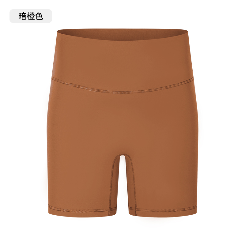 Women's High - Waisted Biker Shorts, Tummy Control Workout Shorts for Yoga, Gym, Running