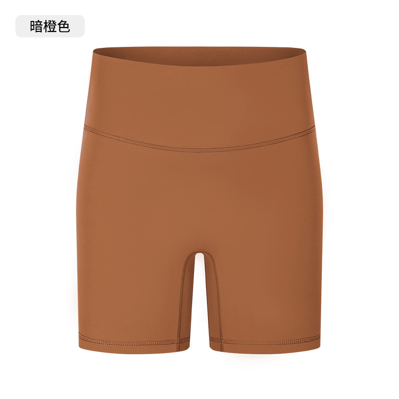 Women's High - Waisted Biker Shorts, Tummy Control Workout Shorts for Yoga, Gym, Running