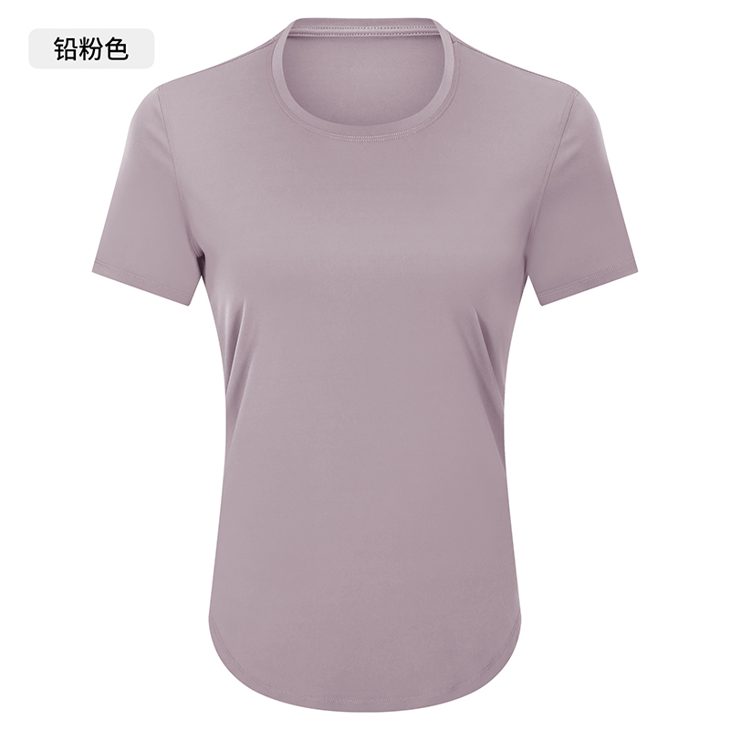 Women's Short Sleeve Crew Neck Workout Shirt, Lightweight & Breathable Yoga Top for Gym, Running & Casual Wear