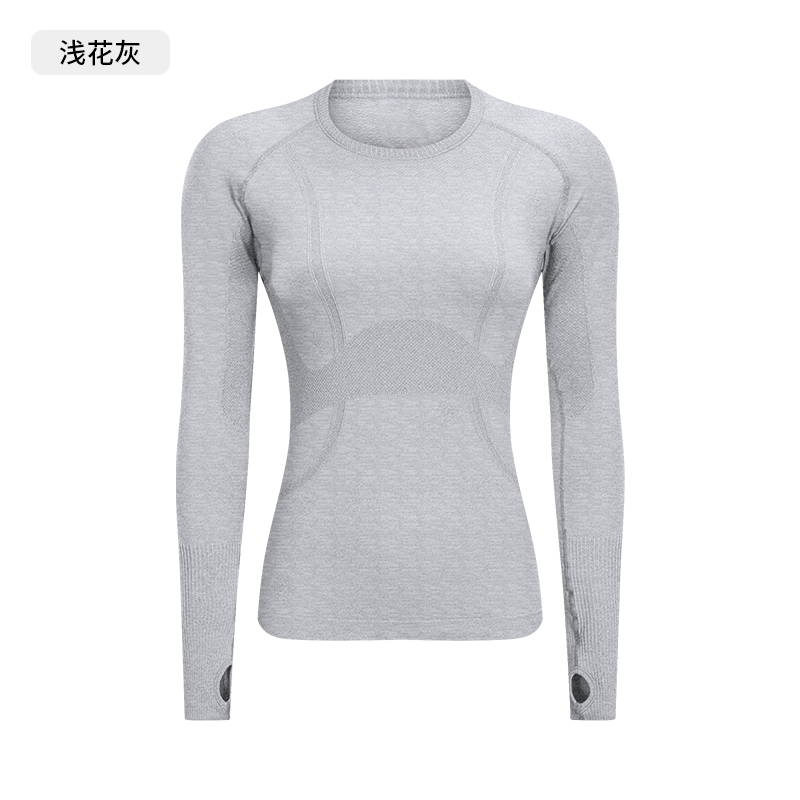 Women's Seamless Long - Sleeve Yoga Top, Crew Neck Athletic Workout Shirt