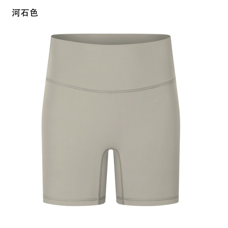 Women's High - Waisted Biker Shorts, Tummy Control Workout Shorts for Yoga, Gym, Running