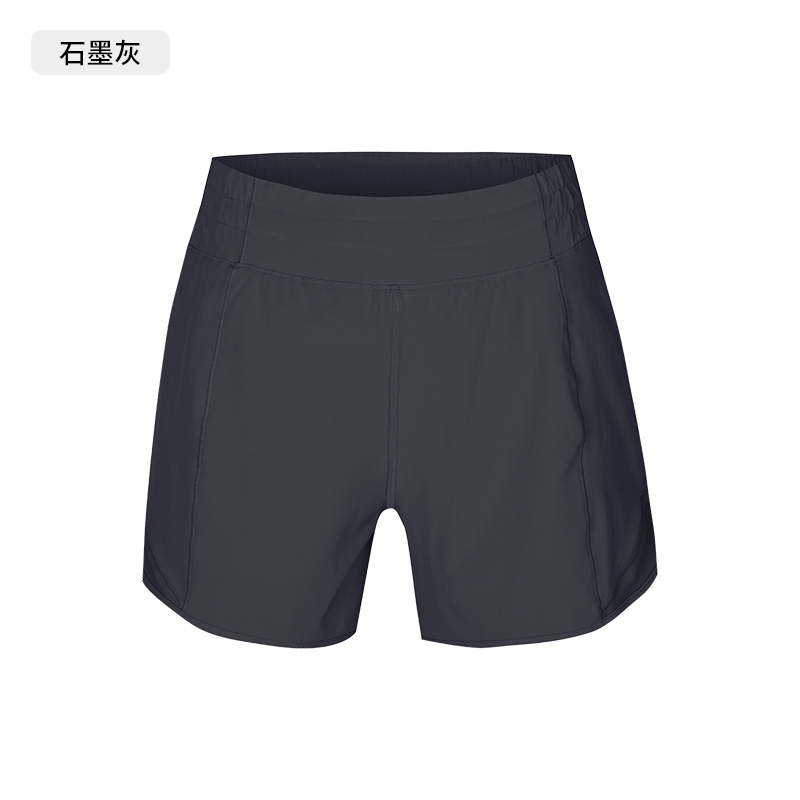 Women's High - Waisted Bright Yellow Running Shorts, Mesh Panel Athletic Gym Shorts