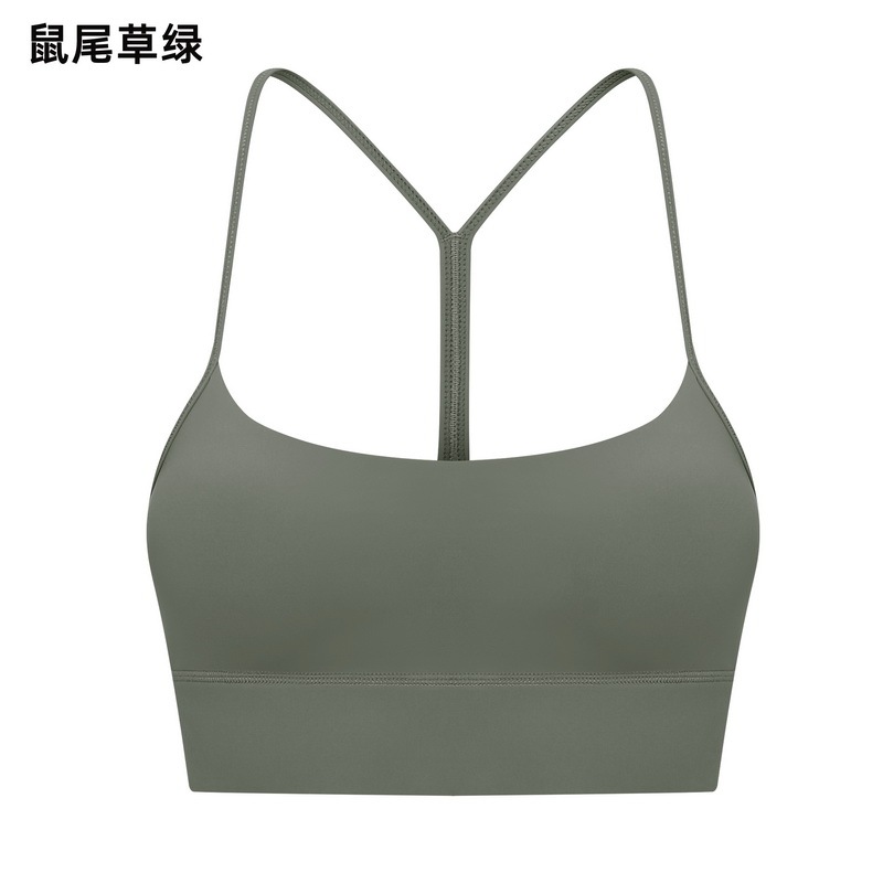 Women's Light Gray Strappy Sports Bra & High - Waisted Leggings Set, Yoga & Workout