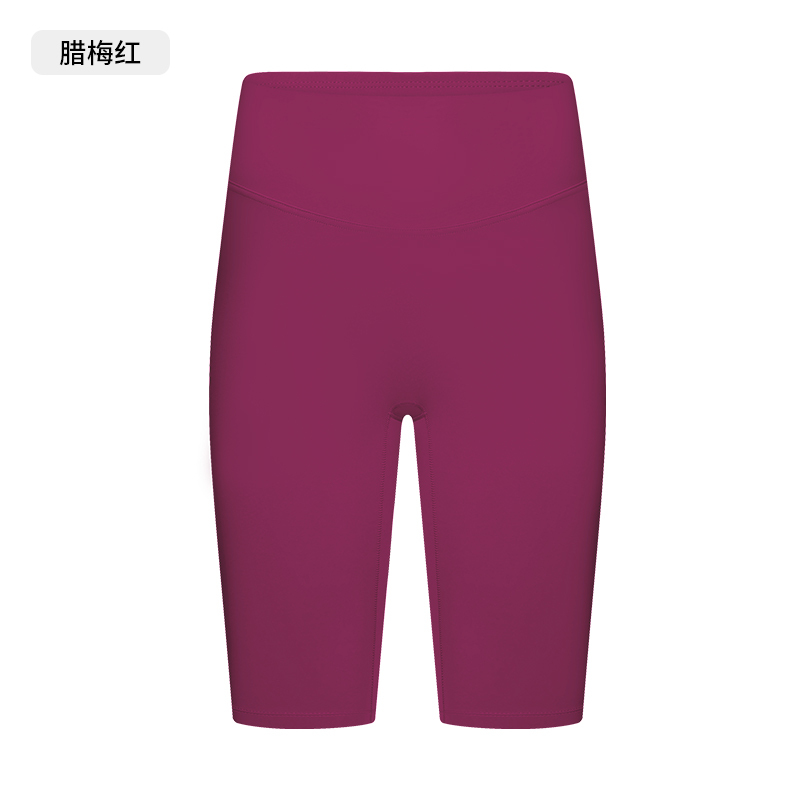 Women's High-Waisted Yoga Shorts with Pockets, Tummy Control Compression Biker Shorts for Workout, Gym, Running, and Active Lifestyles