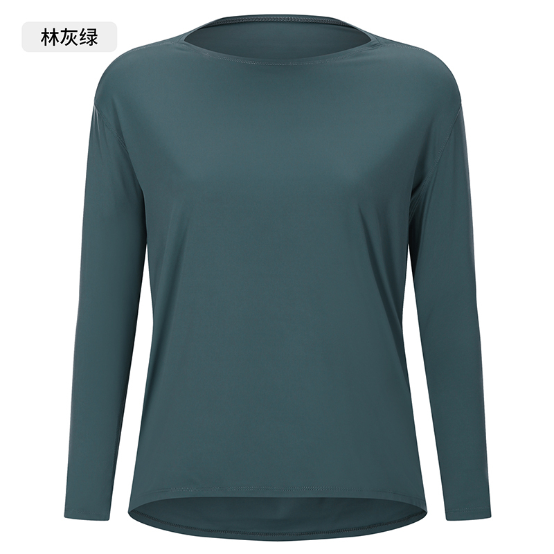 Women's Long Sleeve Loose Fit Yoga Top, Lightweight and Breathable Workout Shirt for Gym, Running, and Casual Wear