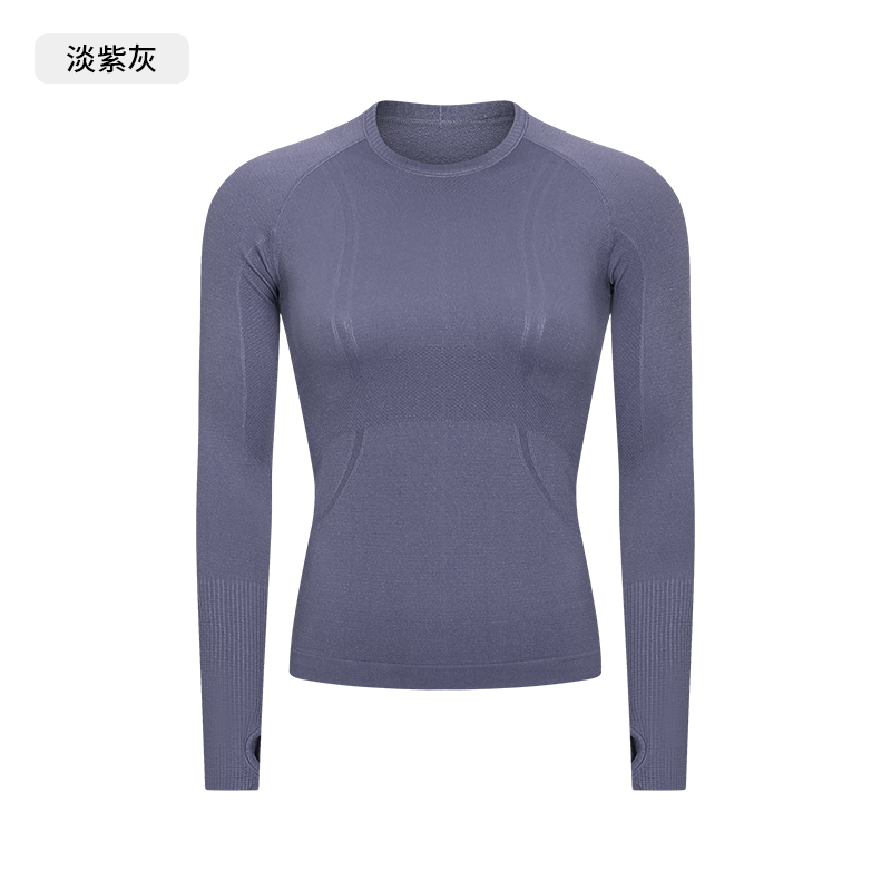 Women's Seamless Long - Sleeve Yoga Top, Crew Neck Athletic Workout Shirt