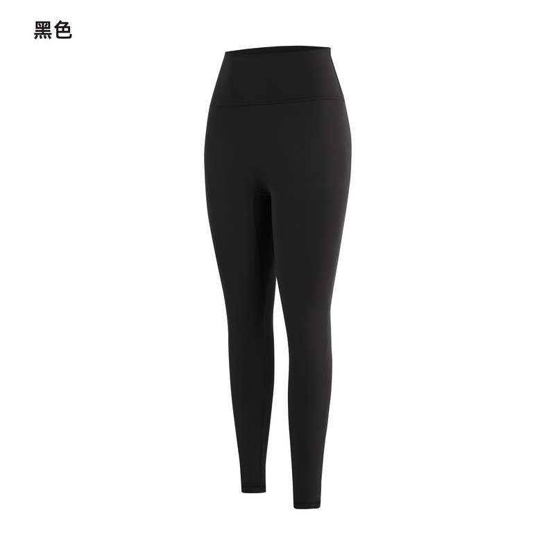 AURAVIA Women's High - Waisted Brown Leggings, Stretchy Tummy - Control Yoga Pants for Workout & Leisure