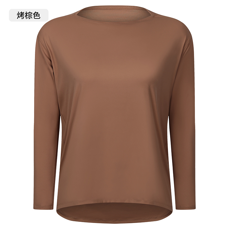Women's Long Sleeve Loose Fit Yoga Top, Lightweight and Breathable Workout Shirt for Gym, Running, and Casual Wear