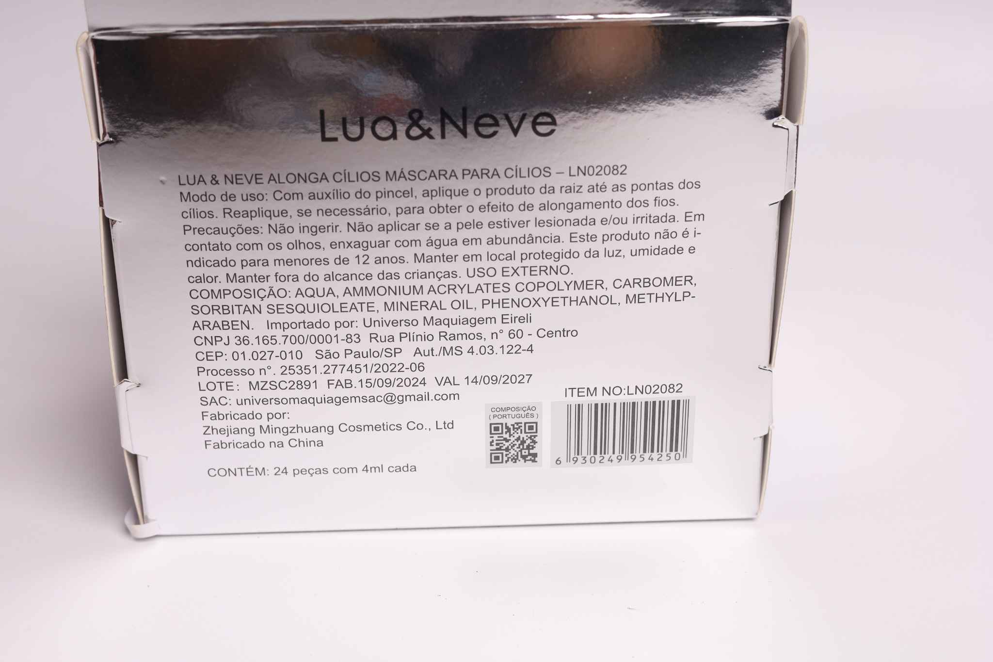 Kit Presente Máscara de Cílios Lua&Neve (Com Brinde de Esponja de Maquiagem)｜Alongamento e Curl Duradouro, Combo para “Super Cílios”