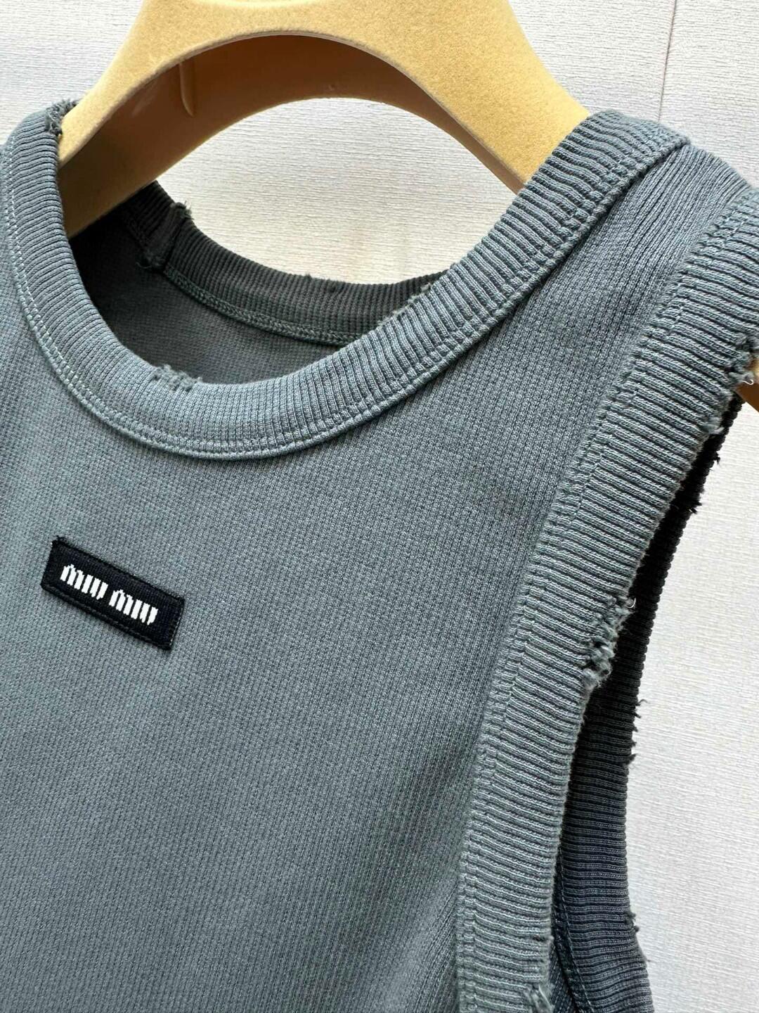 Miu Threaded Knit Tank Dress