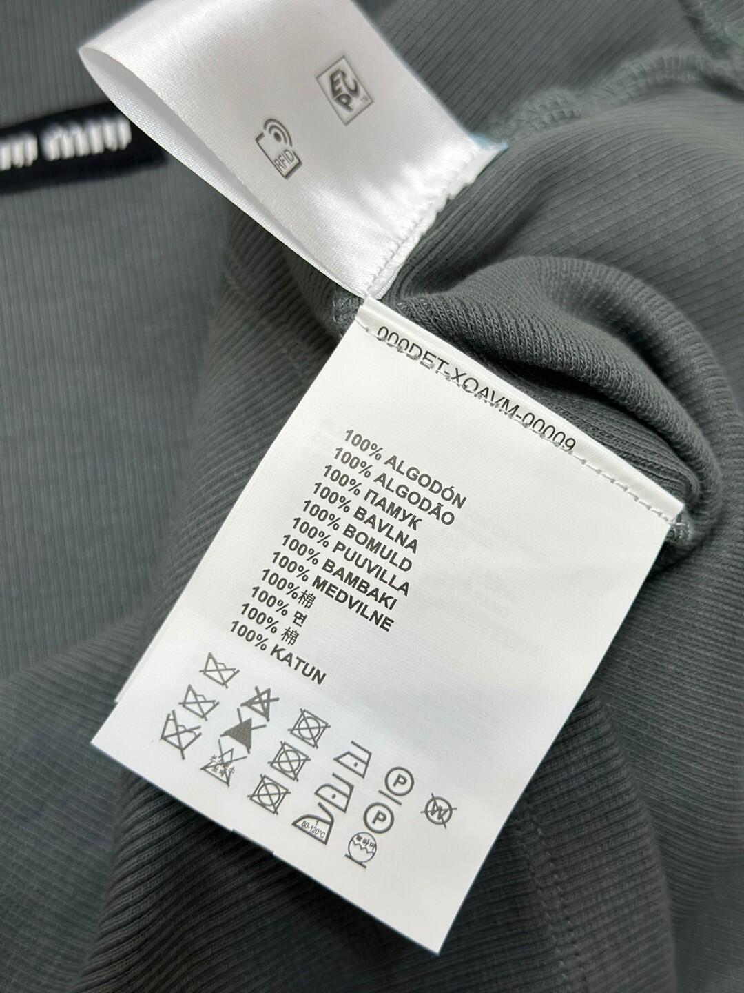 Miu Threaded Knit Tank Dress