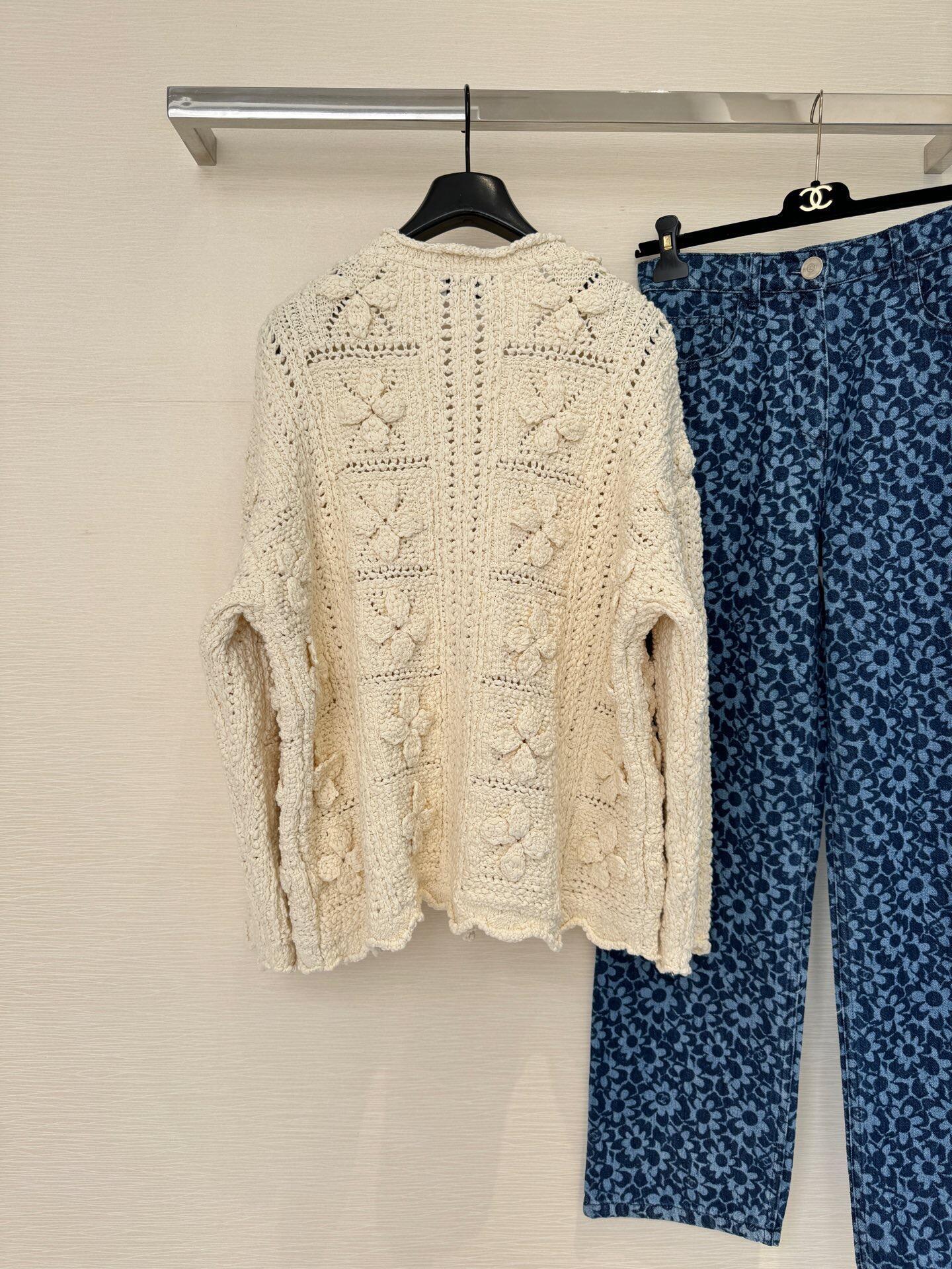 CHNEL Embossed Cropped Cardigan Sweater