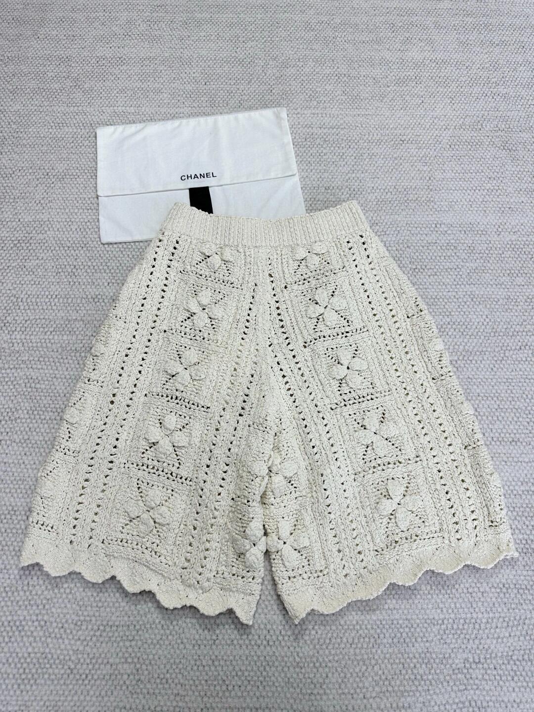 CHNEL Embossed Woven Shorts