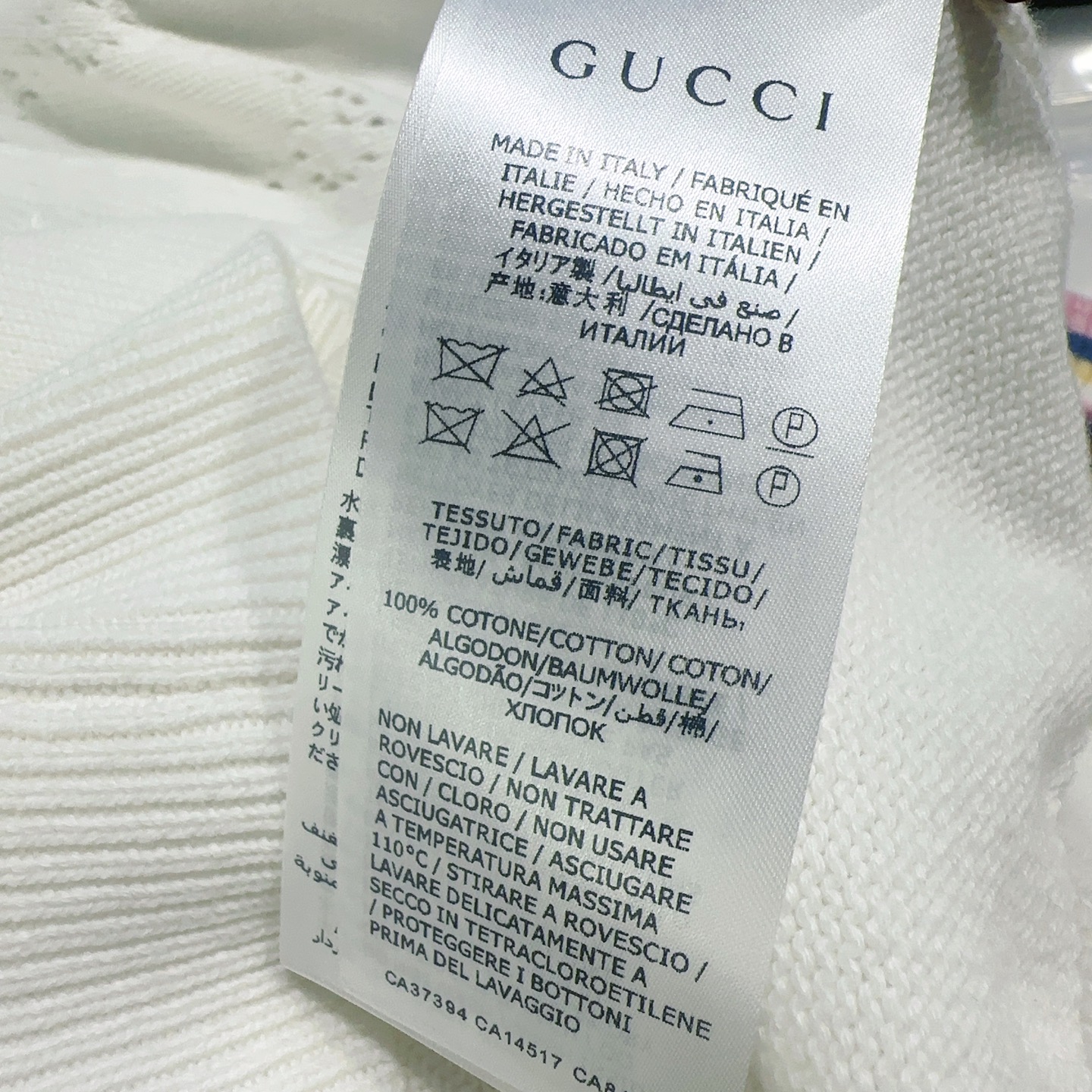 GG25 Cutout Knit Short Sleeve