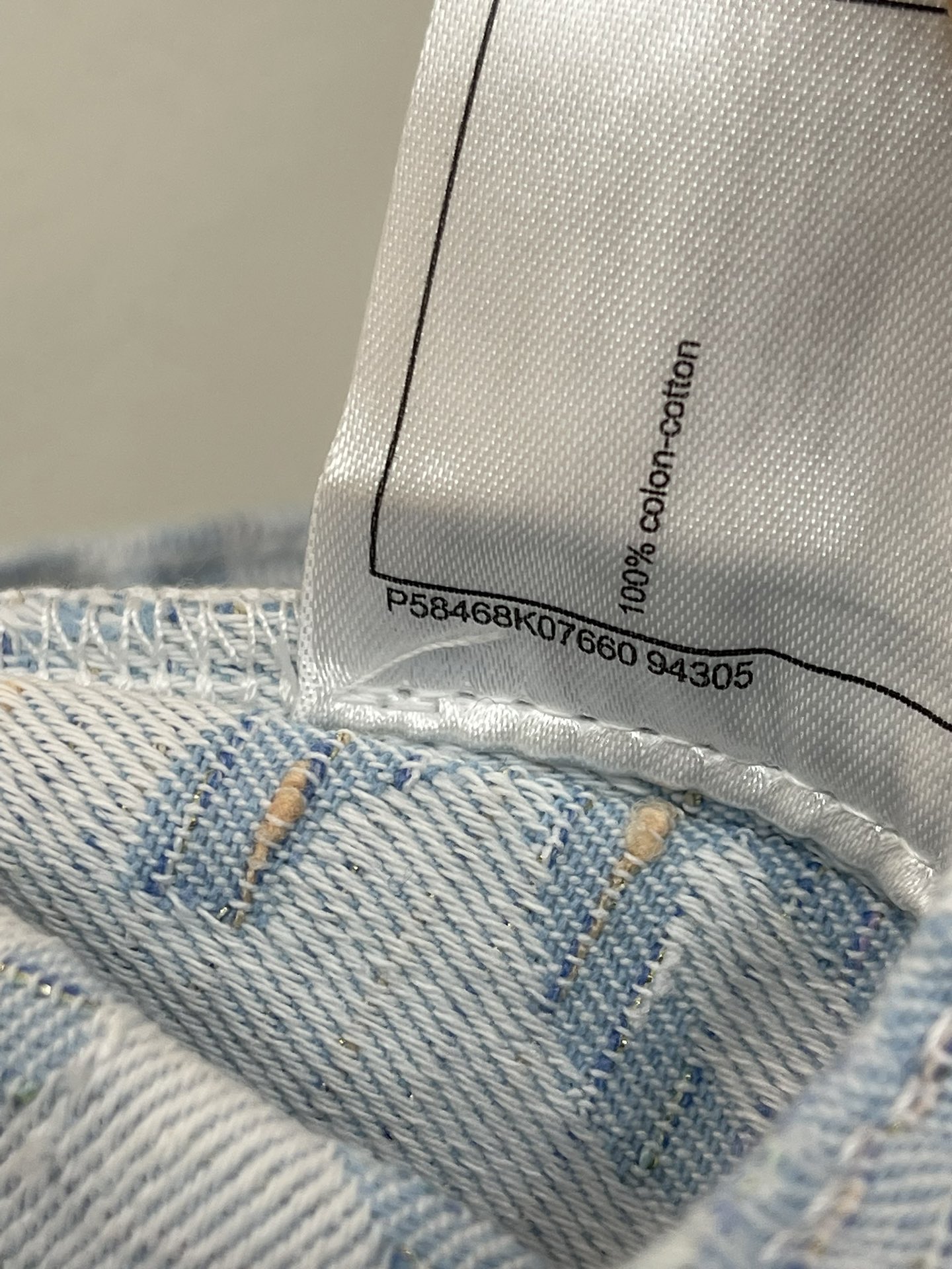 CHANE25SS heavy jacquard denim trousers