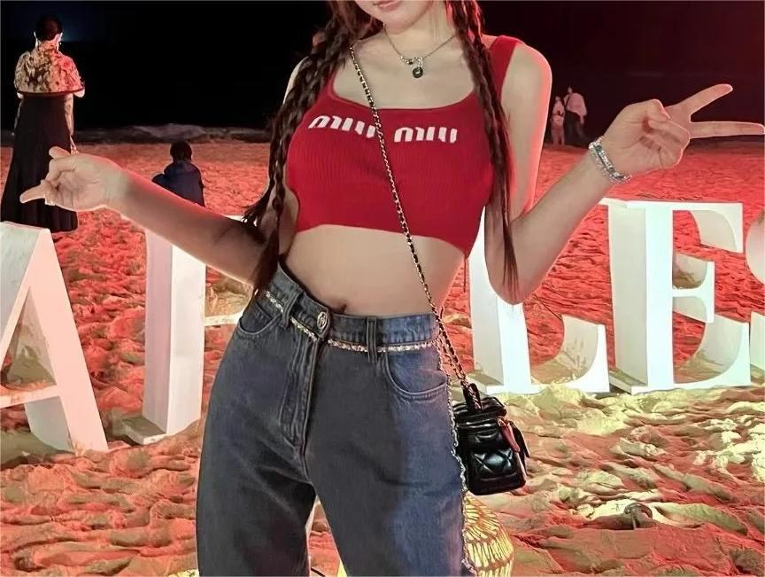 MIU monogrammed jacquard knit vest