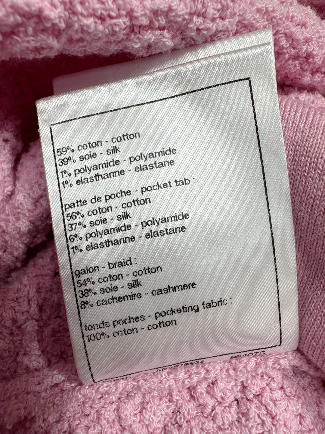 CHANE25SS Woven Trim Half Skirt