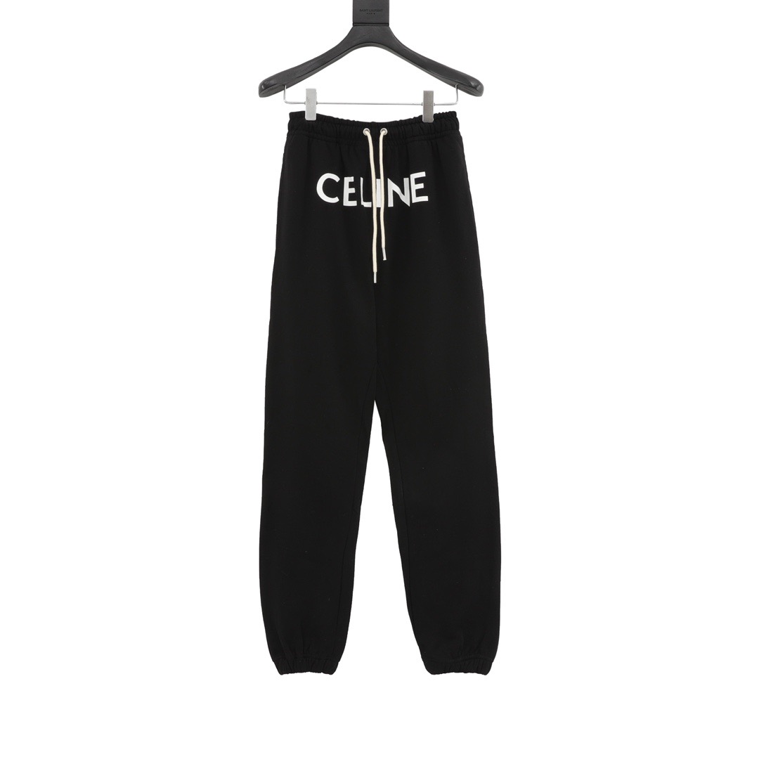 SL tracksuit pants