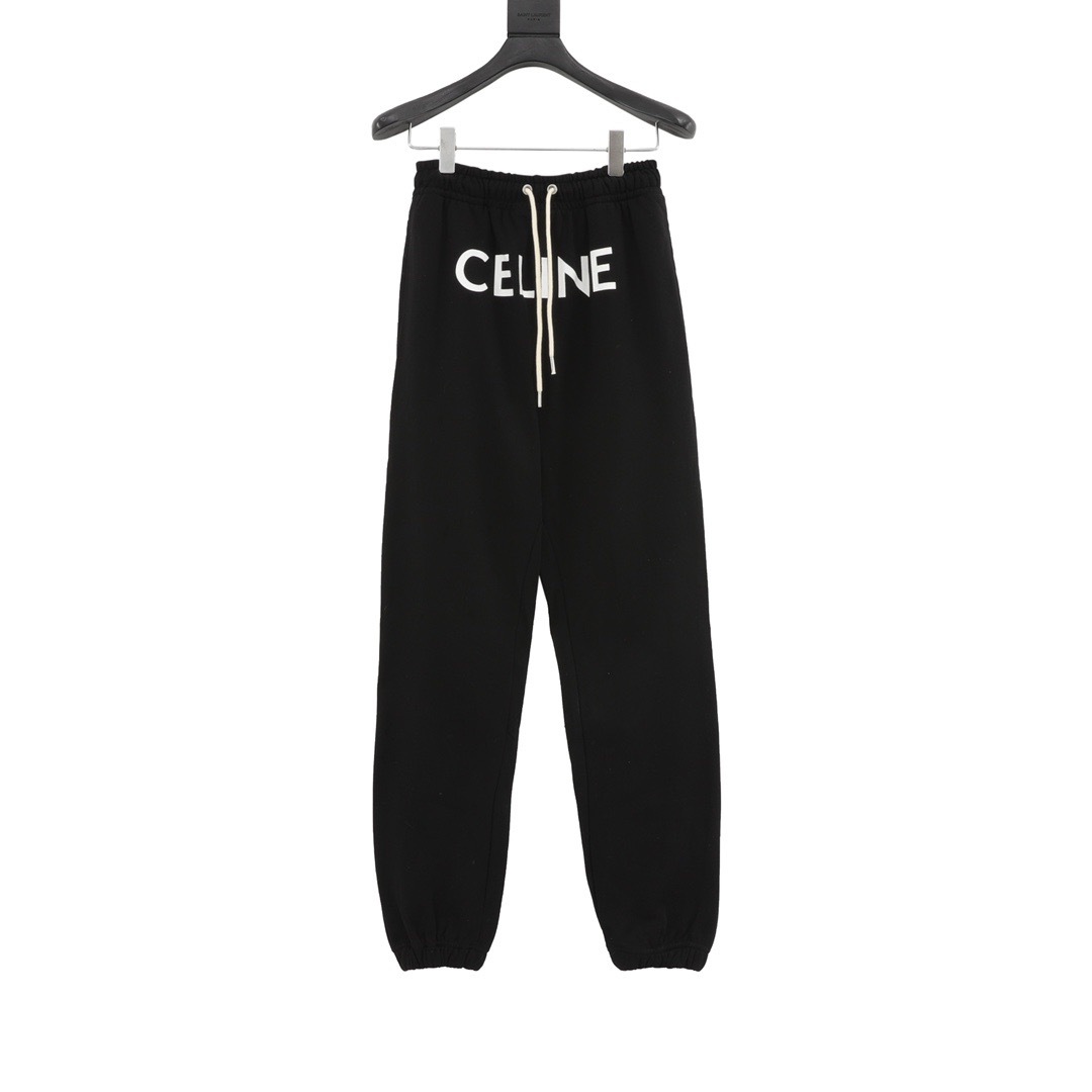 SL tracksuit pants