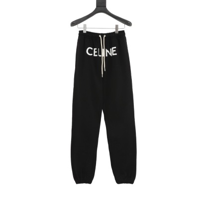 SL tracksuit pants