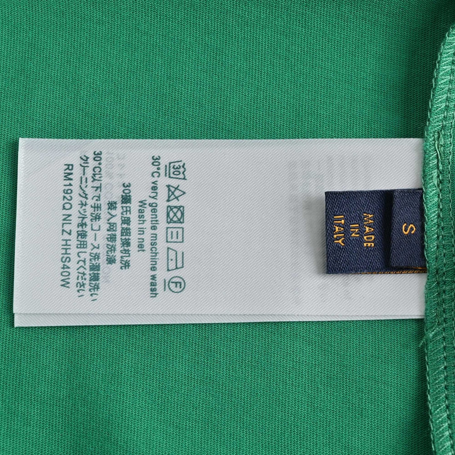 1V Embossed logo T-shirt