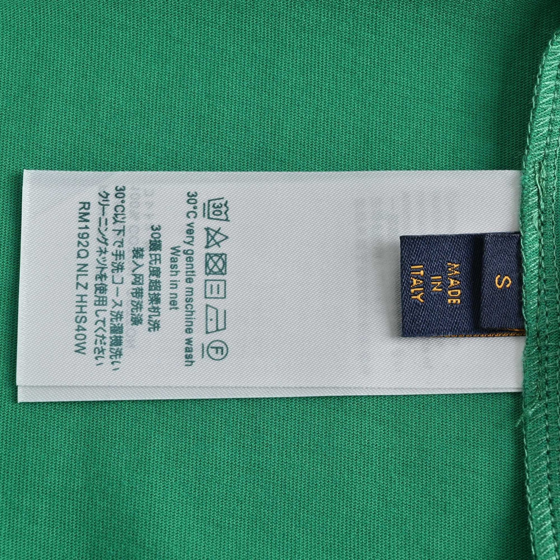 1V Embossed logo T-shirt