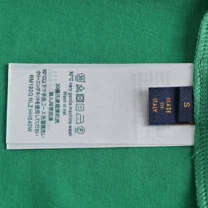 1V Embossed logo T-shirt