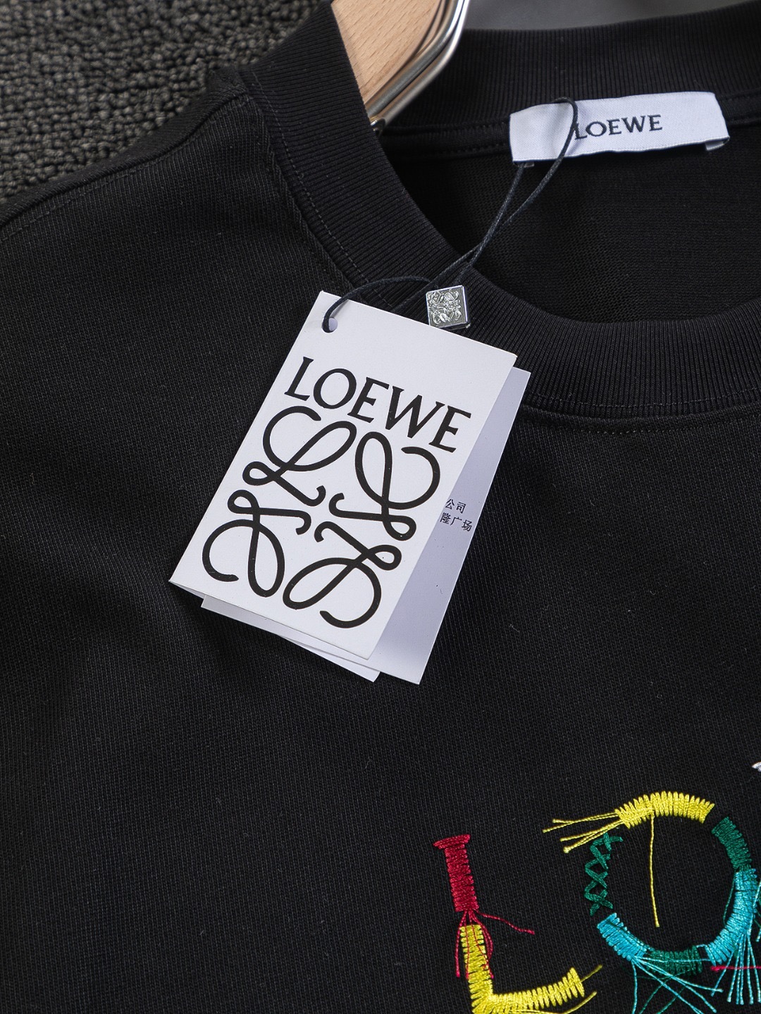 LEW short-sleeved shirt