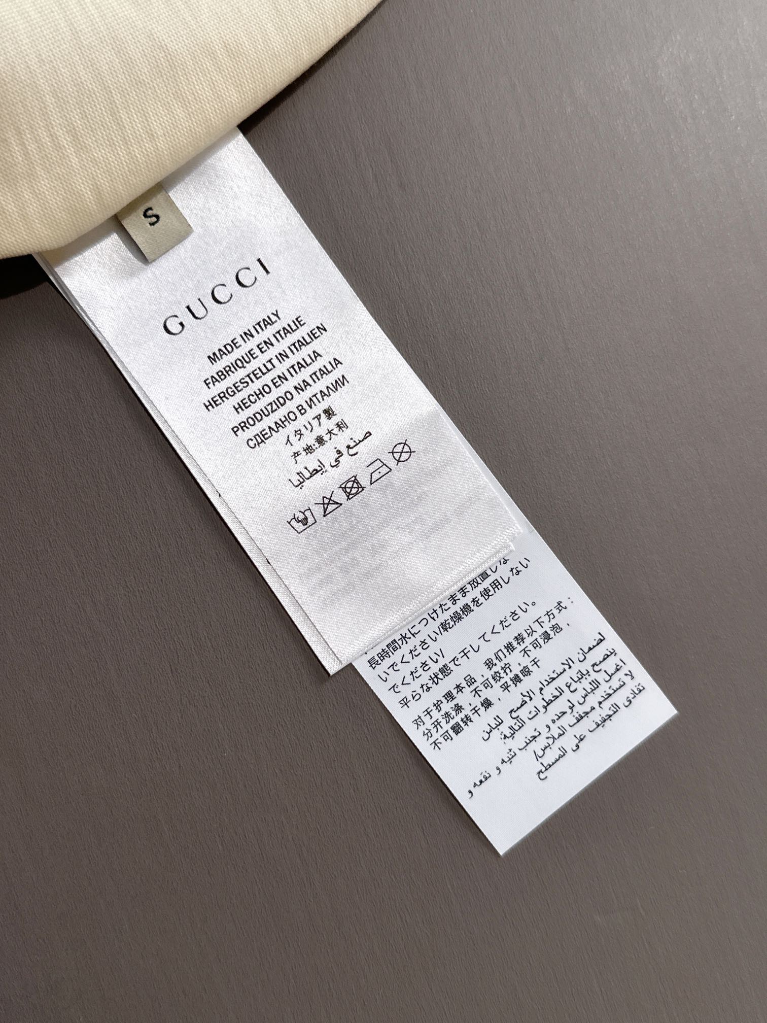 GG short-sleeved shirt