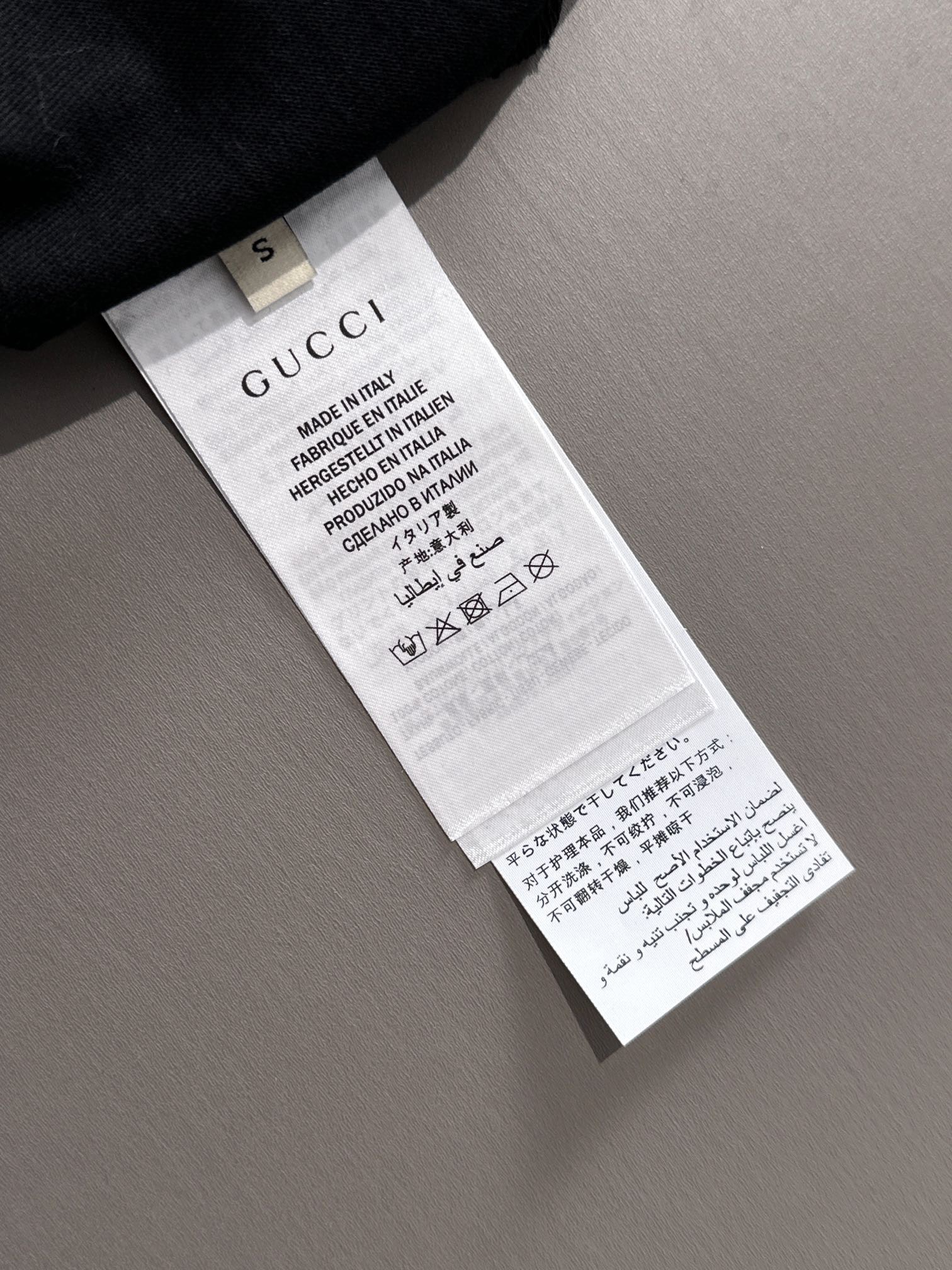 GG short-sleeved shirt