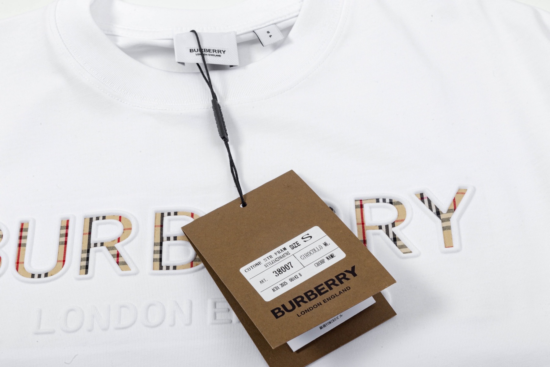 BBR Classic logo short sleeved T-shirt