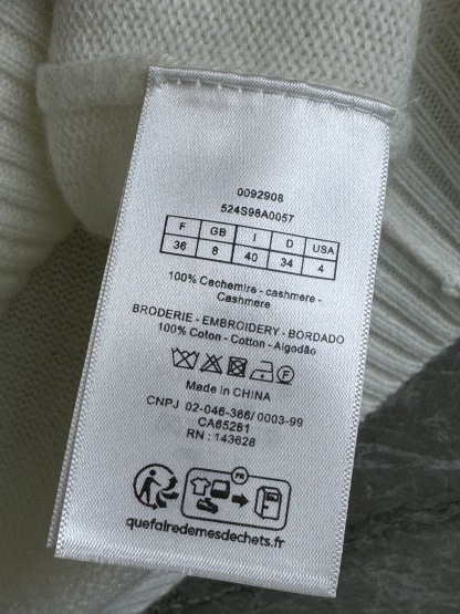 DD Butterfly Knitted Short Sleeve