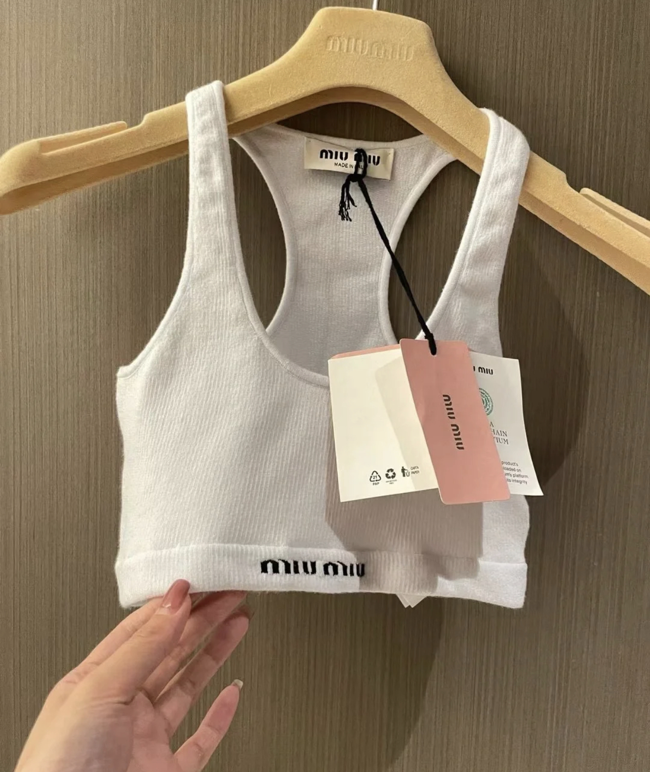 MM Short letter H-shaped vest