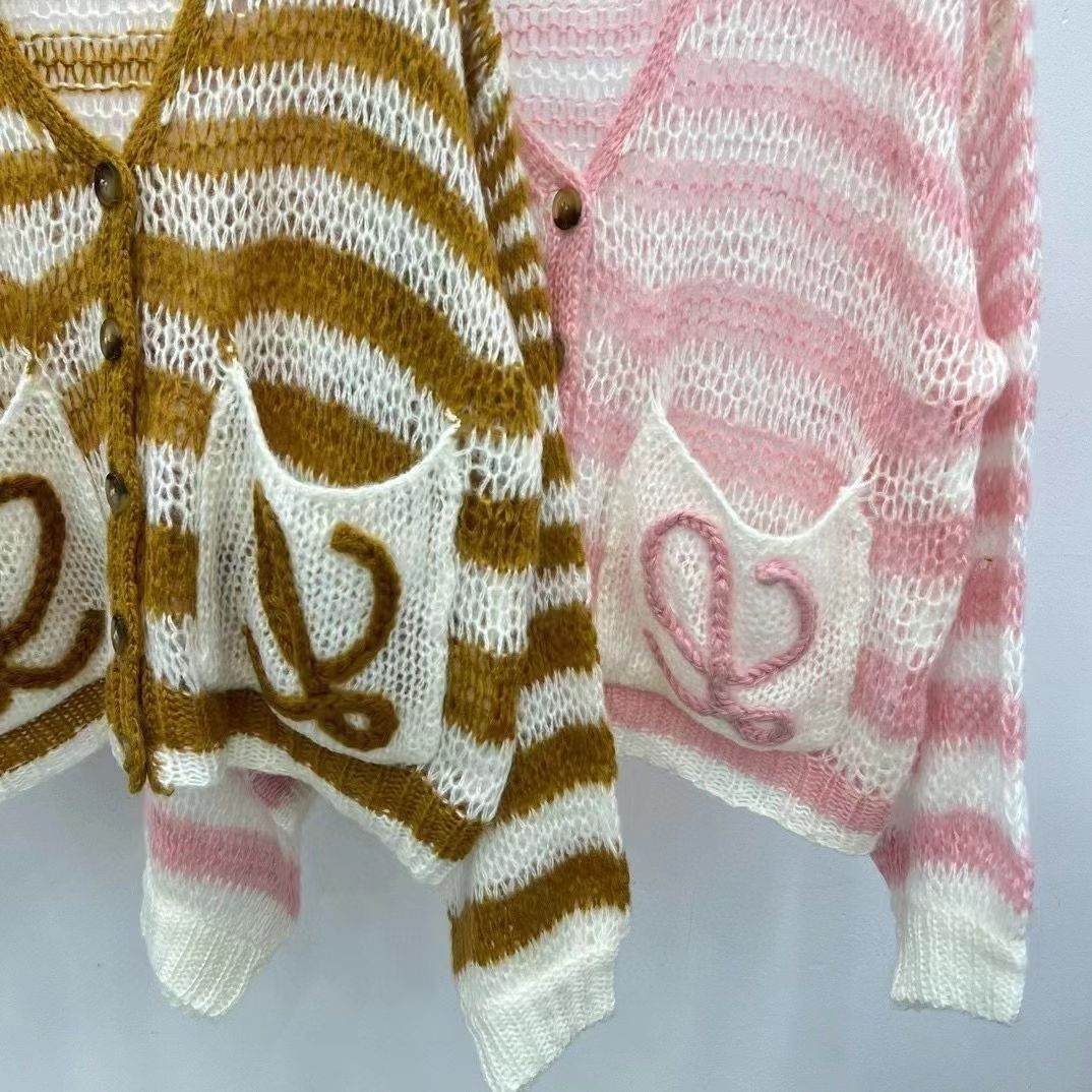 Striped hollow-out knitted cardigan