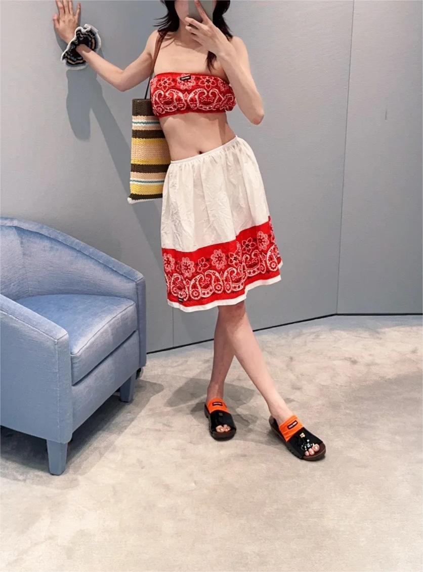 MIU25SS Printed Colorblocked Cotton Half Skirt