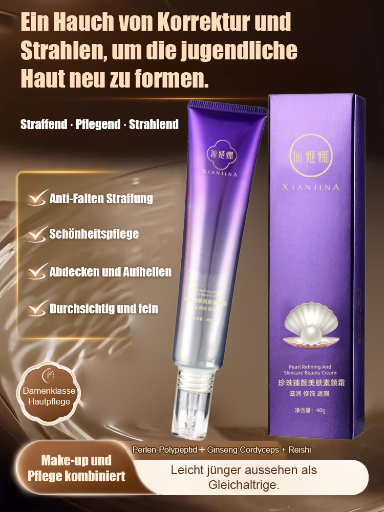 All-in-One Dewy Firming Tone-up Cream🌸Aufhellend und aufhellend + kaschierend und korrigierend + Sonnenschutz + Anti-Aging und Faltenreduzierung + straffend und feuchtigkeitsspendend, eine Flasche erfüllt mehrere Bedürfnisse.