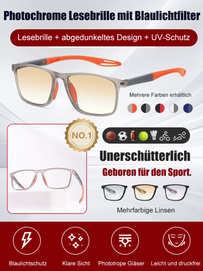 Sportbrille mit zwei Funktionen: photochrome Funktion und UV-Schutz. 👑Hergestellt von einem traditionsreichen deutschen Optikunternehmen, ist dies die weltweit erste Smart-Brille mit Autofokus.